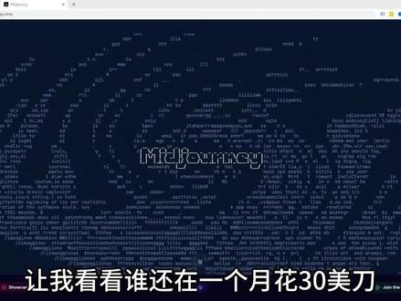 本地一键部署的SD启动器,无需费用,无需繁琐的插件代码部署,直接一键安装,就能让你享受原汁原味的Stable Diffusion#AI绘图 #stablediffusion #作图