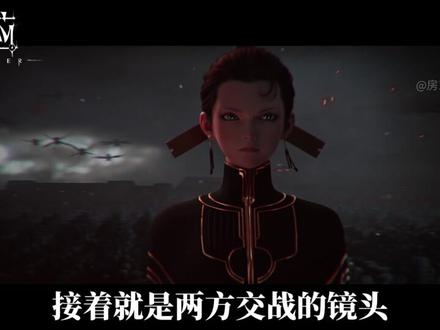 【凡应PV逐帧解析】 新世界!新格局!#凡应 #艺画开天 #灵笼