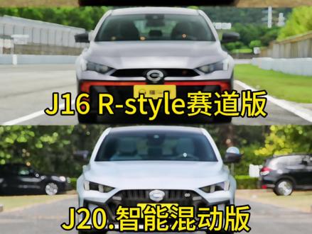 哪款前脸才是你的影豹天花板#影豹