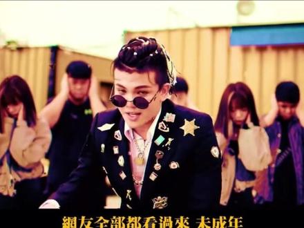 反骨男孩world太大 你要忍一下