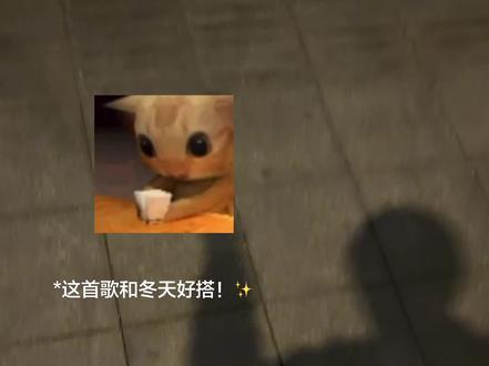 这首歌唱完暖暖的~ 你那边下雪了吗?!我这边还没有~
#耶yeah #top登陆少年 #翻唱