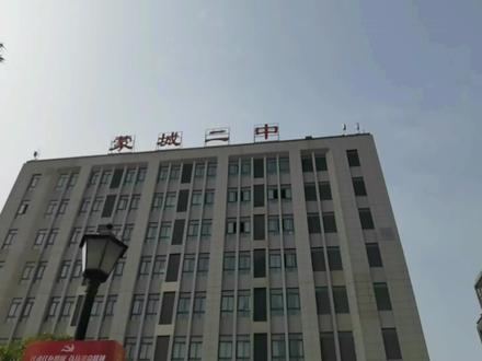 情不知所起 一往而深…校园爱情,是因为爱情吗?让我们一起通过短片来探讨情因何而起吧!😊😊😊青春的你,是沉醉于眼前的迷茫,还是厚积薄发 静待花开呢?#高中生活#青春校园剧#校园生活#高中校园#懵懂爱情