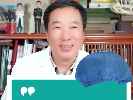 为什么医生的帽子花花绿绿的?#医生