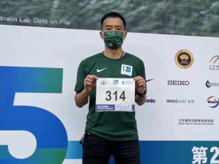 等了三年再次回港参加渣马,这条亚洲最虐赛道确实是令人又爱又恨,周日早上天气预告20-24度,准备安全顺利完赛就好啦。#马拉松比赛 #香港渣打马拉松 #渣打马拉松 #马拉松 #runfeed