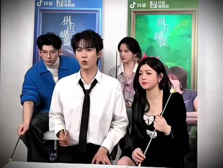 纯正的一款姐狗#狙击蝴蝶 #周柯宇陈妍希 #妙不柯妍