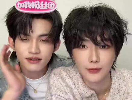 12.23双人直播完整回放,自己找🍬吧#郝熠然#云旗#直播回放