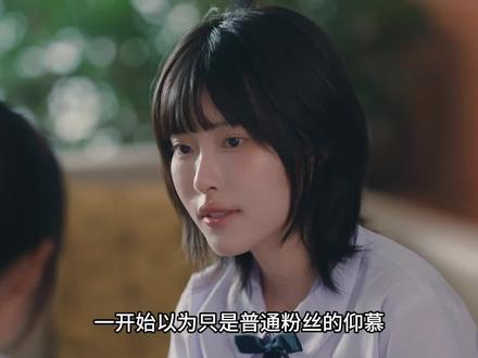 《女校风云》第二集未删减 #女校风云