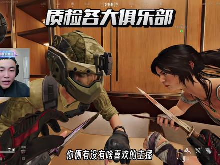 谎言不会伤人 真相才是快刀#CF老四 @CF老四
