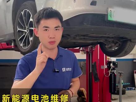 小鹏P7电池包事故磕碰内部进水维修#新能源维修 #动力电池维修
