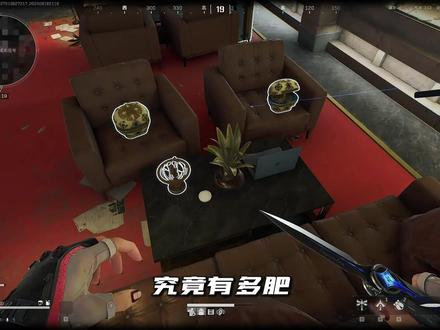 爆率最高的保险#三角洲行动