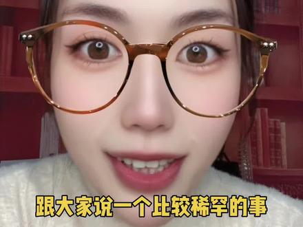 居然还有这样的事?#法律咨询