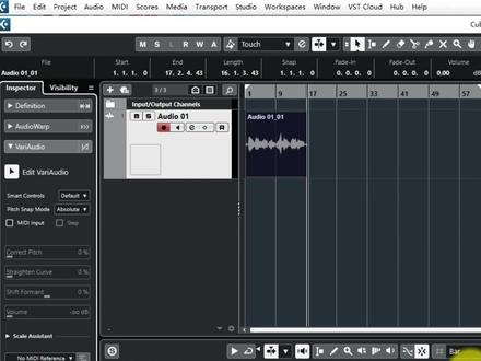 Cubase12混音修音教程#混音 #热门音乐🔥