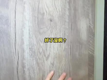 穿女僕裝可以嗎(*^o^*) 阿公要報警了gg