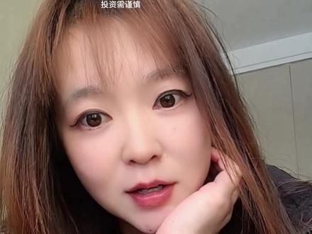 🐶总实盘这样看#每日分享 #记录真实生活