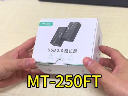 可以加长USB摄像头连接线的神器 它是用网线来加长摄像头的数据线,多用于视频会议,视频教学场景。