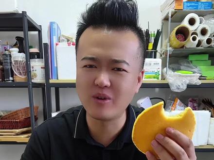 早餐店里的粗粮小饼在家怎么做才能暄软好吃凉了也不硬呢