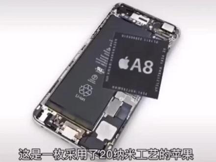 处理器是怎么来的!