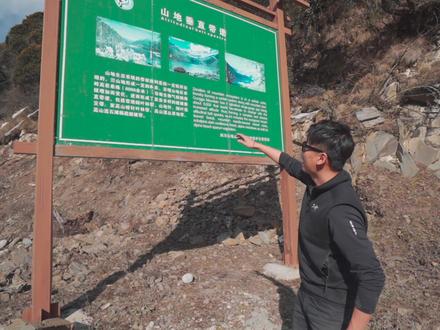这座雪山曾超越珠穆朗玛成为全球“最高峰”,一起来听听他的传奇故事吧