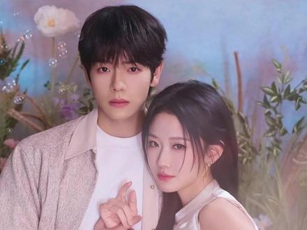 落日雨辉和小绣球永远都是彼此的底气!#曾辉 #韩雨彤 #落日雨辉 #剧查查之夜 #剧查查粉丝版