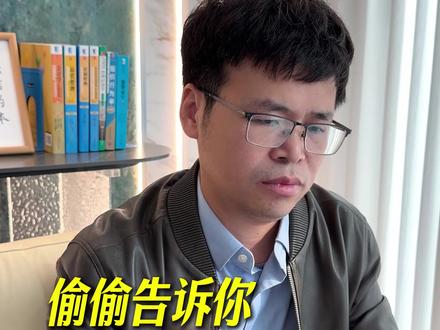 对公账户里的钱怎么拿出来最安全?#济南注册公司 #财税干货 #济南代账公司 #营业执照 #对公账户向个人账户转账