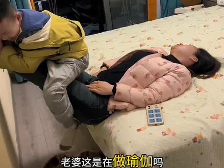 熊非熊偷看手机动态壁纸娶图教程来了!抖音放大镜🔍搜【神图定制】进入,输入口令“4435”🉐动态高清图 #设置教程 #教程来了 #熊非熊偷看手机动态壁纸 #动态壁纸 #手机锁屏 学会了快去试试吧 送你一张动态壁纸 这也太好玩了 有意思的锁屏壁纸