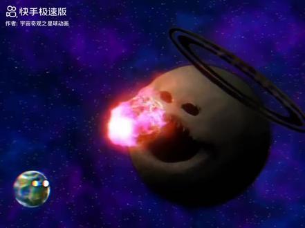 假如木星和月球消失#星球动画 #动画