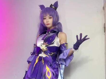 女装cos好物分享 Goobras外扩内衣敲好用!#二次元 #cosplay #cos
#cos