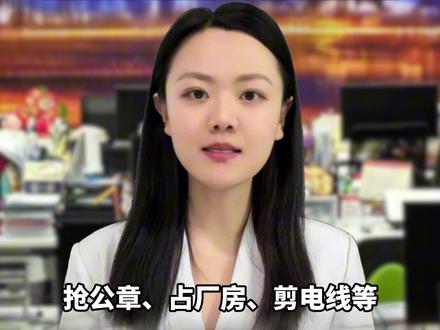 “疫苗之王”科兴退市! “疫苗之王”科兴退市!
内斗10年 停牌超6年
宣布清仓式分红74.48亿美元
家产或早已被“分光吃光”