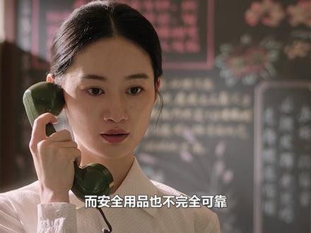 方穆静顺利生女,瞿桦兴奋连摆十天流水席,方穆扬:我摆一个月#纯真年代的爱情 #瞿桦 #方穆静 #王天辰 #郭晓婷