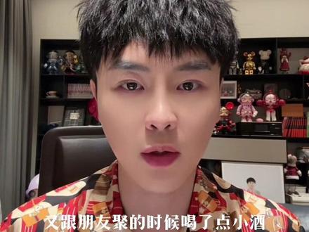 腿姐,对不起! @考研政治陆寓丰(背诵手册带学带背) @考研数学周洋鑫 #25考研 #加油考研人 #考研政治腿姐 #考研数学周洋鑫 #考研英语