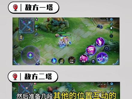 他只是经过王者荣耀投降回忆卡点视频教程来了#王者荣耀投降回城 #抖音acg新春会 #投降回忆卡点教程 #剪映 #剪辑教程 开年高燃 他只是经过回忆卡点 投降回忆王者怎么拍 投降回城剪辑教程 头像回忆王者荣耀 王者荣耀投降转场 王者荣耀投降卡点 王者荣耀投降回忆视频 王者荣耀投降视频剪辑 投降回忆卡点怎么导入英雄声音 头像回忆卡点模板素材@聆听艺语