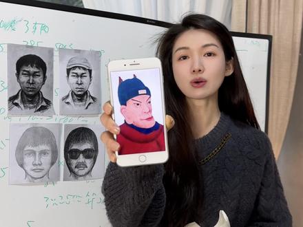 模拟画像师复原朱元璋的真实面貌 #模拟画像师 #猎罪图鉴