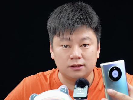十秒钟完美解决华为mate40Pro 5G版 视频通话黑屏 语音通话没声音等问题#华为mate40 #鸿蒙系统 #手机数码