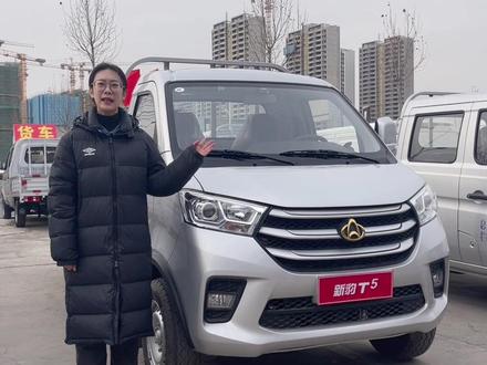 长安新豹T5单排后单胎的小货车,内径长3.3米,宽1.68米!喜欢的老铁,看过来!#你值得拥有 #货运物流 #小货车 #每日推荐好车 #值得信赖的品质 @DOU+小助手 @抖音小助手