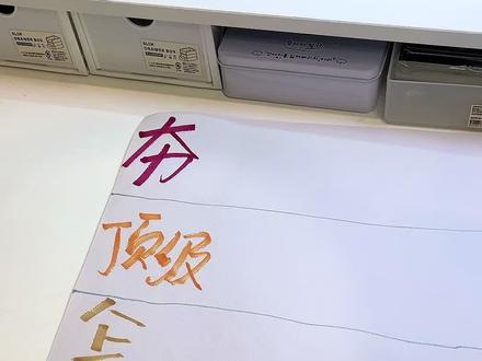 张元英小卡从夯到拉排名#张元英 #ive #小卡 #日淘酱