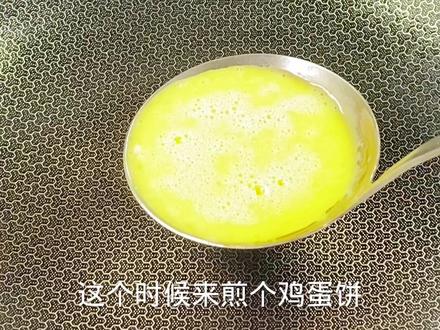 #菠菜 #爱生活爱美食 #抖音美食创作人 菠菜这样做,可好吃了😋