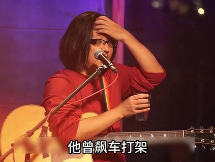 从街头打架到定义一个时代!袁惟仁的歌藏着一代人的青春与遗憾 #袁惟仁 #人物故事 #抖音精选 #了不起的精讲团 #青年创作者成长计划