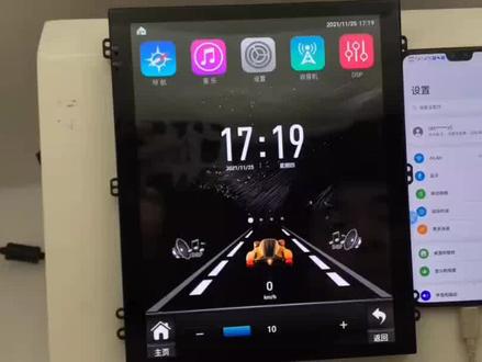 安卓大屏连接华为hicar教程 #汽车导航 #华为hicar #无线carplay #360全景影像 #智能车机