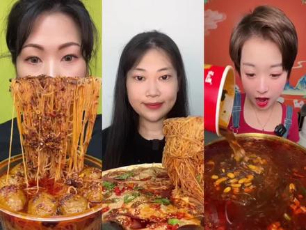 #美食主播 嗦粉超过瘾的吃播 #吃秀 #嗦粉的快乐 #美食搬运