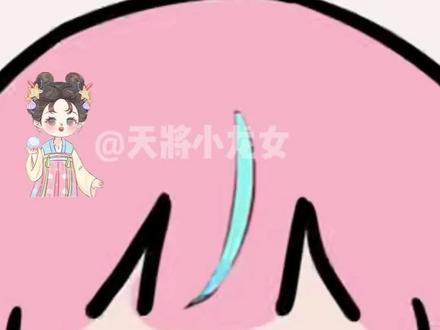 梗姐姐传媒把梗姐姐开啦是什么梗#梗姐姐 #梗姐姐配音 #冲浪鳕鱼 #离职