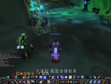 魔兽世界怀旧服:猎人双采奴隶围栏,一次出了3个魔莲花