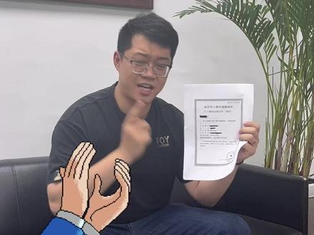 汽车上牌如何选择三连号,我手把手来教你。#杭州车牌 #杭州 #我要上热门 #一定要看到最后 #汽车知识 #汽车后市场 #浙A #浙a区域号牌