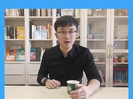 甘草片成了违禁药?#医学科普 #健康科普