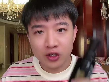 洁颜蜜怎么用? #小华坨刘老思