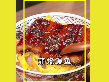 你知道鳗鱼《白鳝鱼》是怎么繁殖的吗?#白鳝鱼 #鳗鱼 #美食推荐官