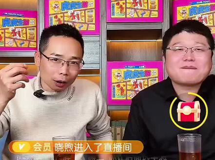 #上热搜 @荒野建哥 @老六荒野院长(张家界七星山骆驼杯) #荒野求生 @