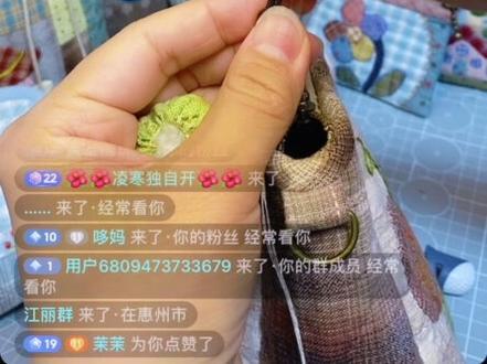 南瓜教程&布艺南瓜挂件的做法
#拼布#南瓜挂件#布艺 #挂件教程 #手作分享