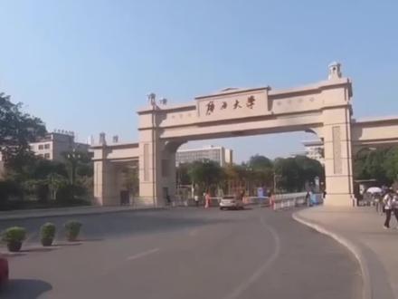 2022广西29所本科公办大学,本科二批!录取投档分数线终于出来了