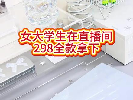 你敢信?可以插卡打电话自带高速处理器的平板只要这个数?