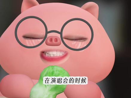 双向奔赴的新增及总结 又是严谨论证的一天 #云旗 #郝熠然 #追星趣事